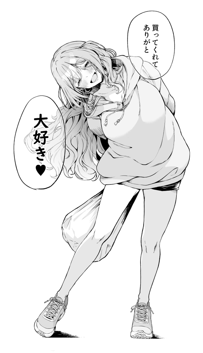 fbk86's tweet photo. おねだりに成功したこの美さん https://t.co/uowByKUi12