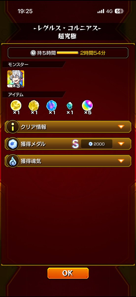 gotoyomeydan's tweet photo. 新八とヅラ
銀魂やんか https://t.co/pTUrMRSI5C