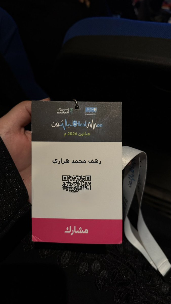 RUG5F's tweet photo. ثاني يوم من هاكاثون هيلثون دعواتكم💙💙💙💙
#هيلثون #هاكاثون https://t.co/Cvk5wroqqx