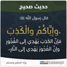 badernaseer8's tweet photo. @zaidi161 @nsori24 اسئل الله في يوم الجمعة ان يعفو عنك https://t.co/oBLOhPbZyl