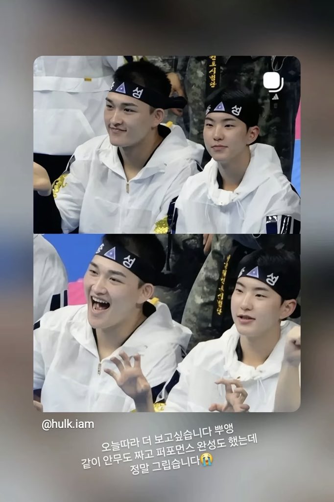 mochihochihae's tweet photo. hoshi helped put together the choreo for their new hot performance with his teammate hulk 🥹🫳 he also sent all 40 of them hats to perform with 🥹

“we put together the choreo &amp; perfected the performance but.. i really miss you 😭” https://t.co/WRqQ1kjrtU
