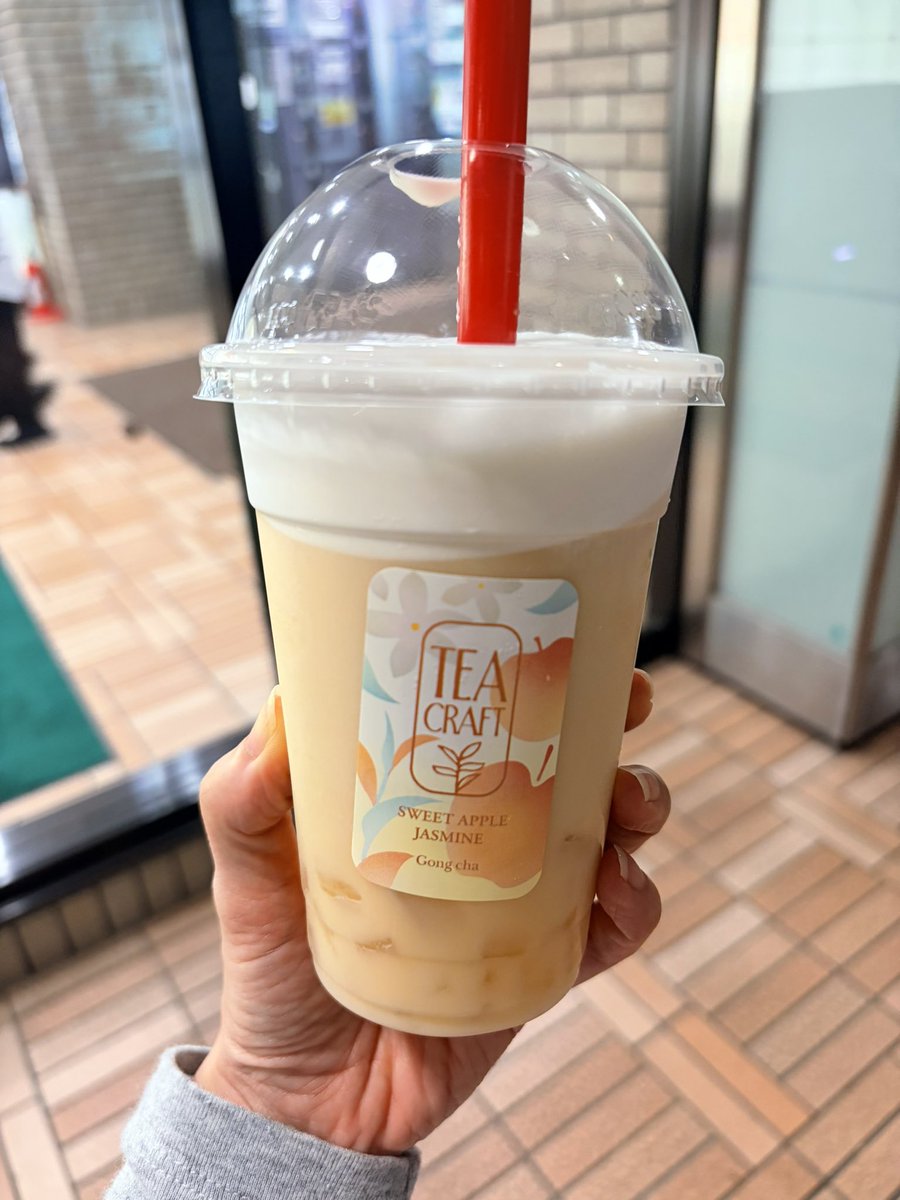 ゴンチャの蜜りんご、飲み物でカロリー摂りたくない私もリピ確の美味しさ‼️
ミルフォティーは濃厚で、りんご感もあって気が利いてた🍎アロエはマスト! https://t.co/wSk1UhuNBi
