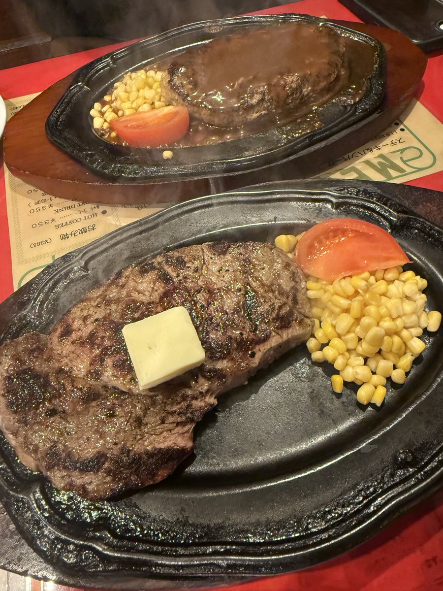 nar_gbf's tweet photo. 古戦場セルフ打ち上げ🍺🥩🍴 https://t.co/XSfReWzRoU