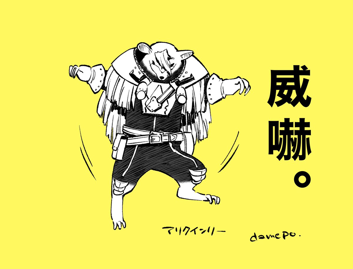 dama_pot01's tweet photo. 再放送
スゼ
🚬✖️ https://t.co/YXUd4tCb0J