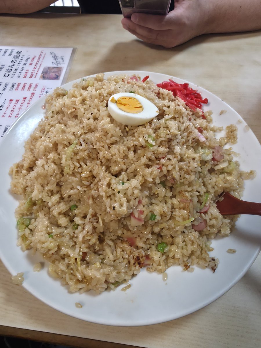 Matikanetantan's tweet photo. 文福飯店 古河市

チャーハン大盛り 味噌汁セット

Fischer's唐揚げ単品

チャーハンも唐揚げも最高に美味い。勿論感触できず持ち帰りました。

#文福飯店
#古河市
#デカ盛り https://t.co/YqH9Rwj3xI