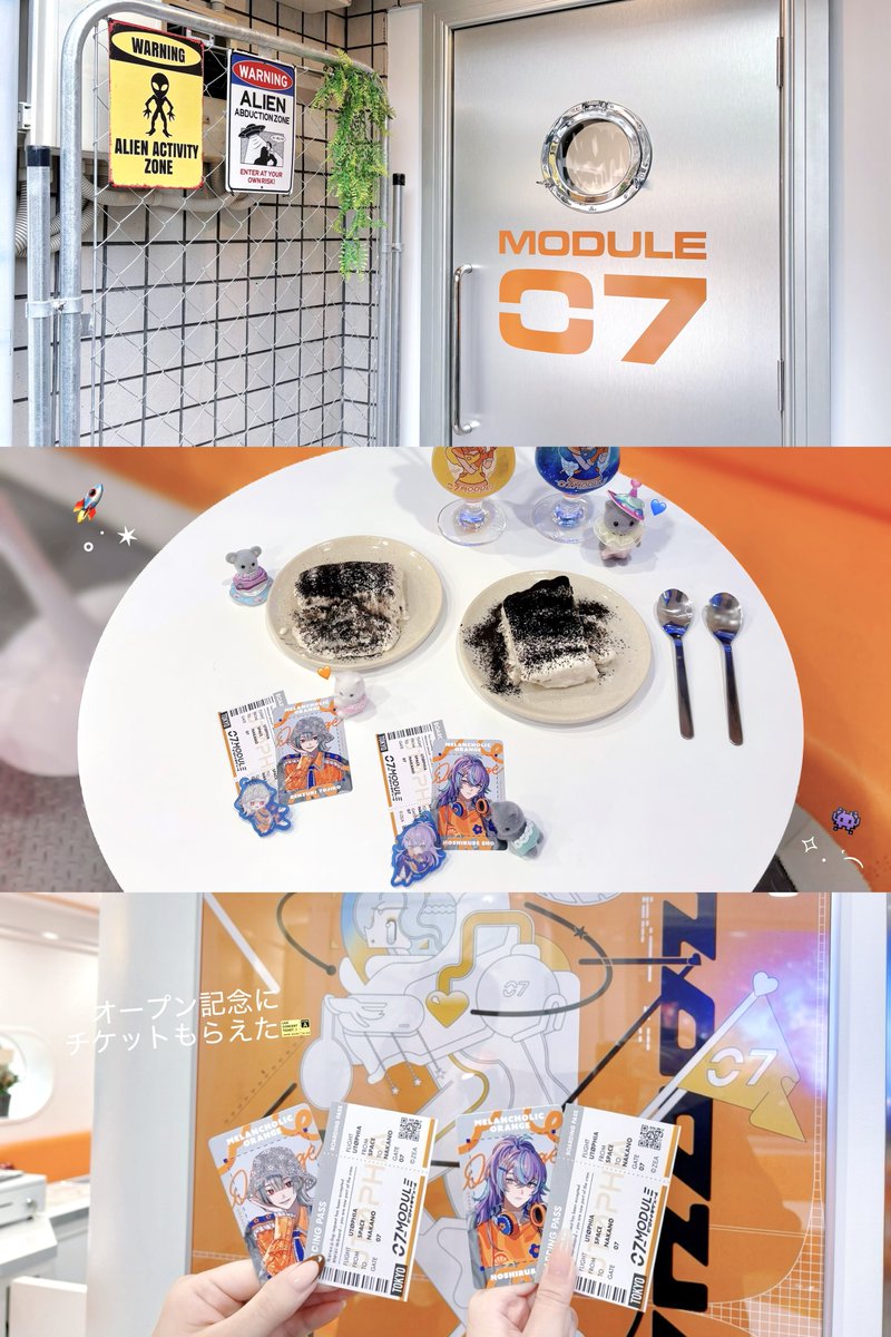 okiroasada_yo's tweet photo. 📍 07-MODULE Starship Cafe（中野）
中野にオープンしたばかりの、宇宙船をモチーフにしたカフェ🚀˖⊹
店員さんがオタ活に寛容だし、店内どこを撮っても絵になったꕀ 𛰙᭜𖫴𖫰𖫱𖫳𖫲𖫲𖫳𖫴𖫰𖫱꛰ ᭜𖫴𖫰𖫱𖫳𖫲𖫲𖫳𖫴𖫰𖫱꛰ಣ💕
平日12時頃に行ったら貸切状態だったので、早めに行くのがいいかも🙆🏻‍♂️💯💮 https://t.co/lPm1j4dD49