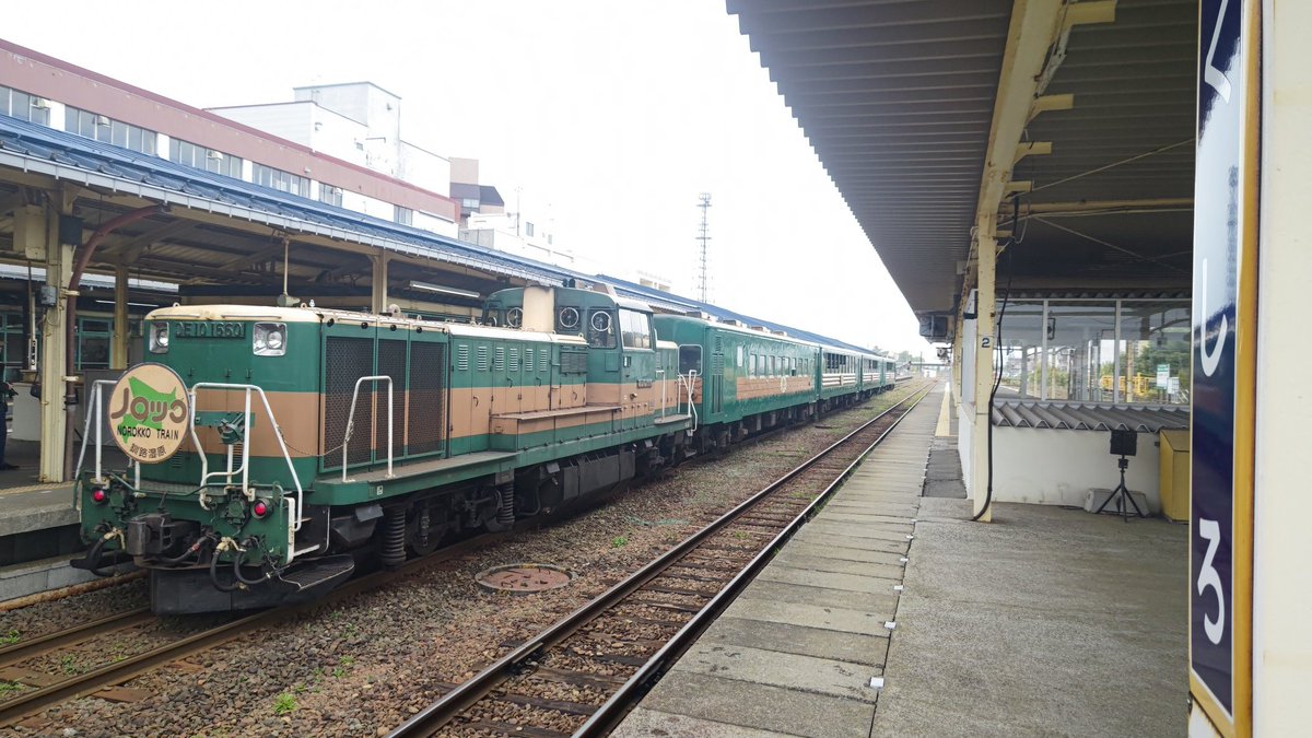 cafe_warrior_05's tweet photo. ノロッコ号〜
記念乗車証明書が上りと下りで違うということでせっかくなので往復乗車した
マルス券はんまぁいいかなってことでチケットレス
塘路では折り返し時間でダッシュで標茶町博物館でスタンプも押印
バーガーは残念だけどお預け
楽しかった～ https://t.co/ti4Bzt21eO