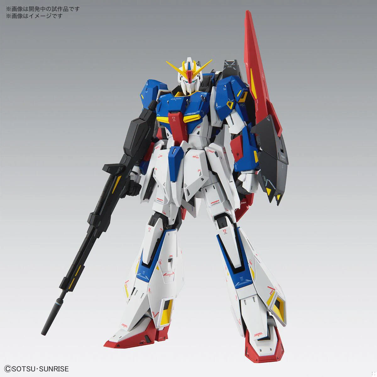 ガンプラ通知 on X: 