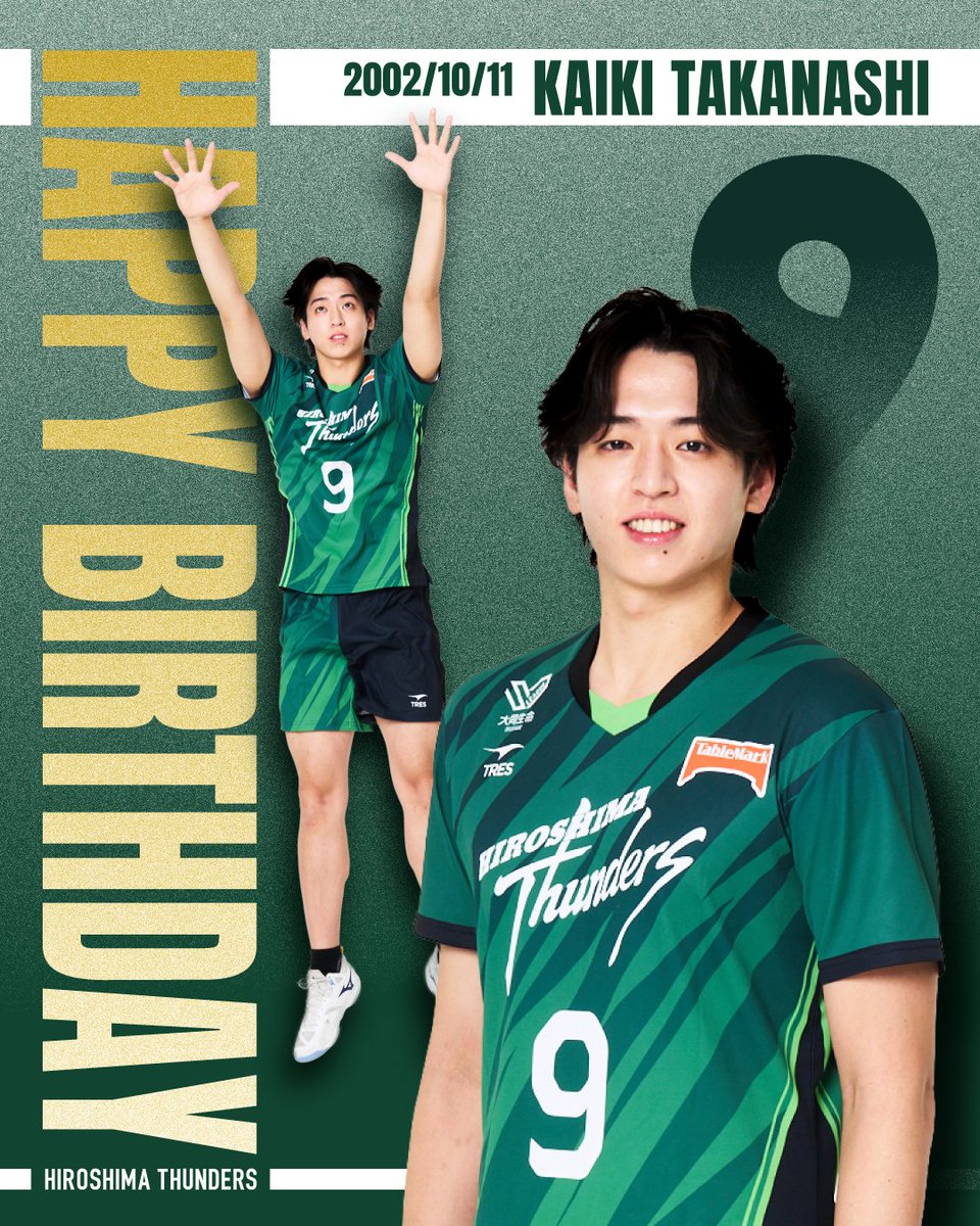 Thunders_vb's tweet photo. ⚡️Happy Birthday⚡️

10月11日は #髙梨海輝 選手の誕生日🥳🎉
髙梨選手にとって素晴らしい一年になりますように✨

プロフィールはこちら👇
https://t.co/IOOZfM7vWx

たくさんのお祝いメッセージをお待ちしています💌

#広島サンダーズ​
#WithTheTHUNDY https://t.co/yoxgz2xwtZ