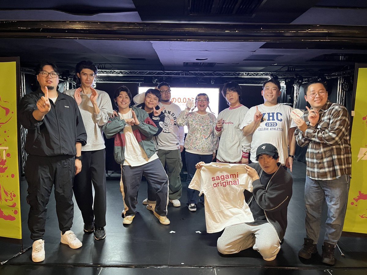 hikari_MGN's tweet photo. 昨日無事0.01締めしました！
今日は #サガミオリジナル002の日
イベントお越しの皆様ありがとうございました！ https://t.co/ZbrhVUnBE5