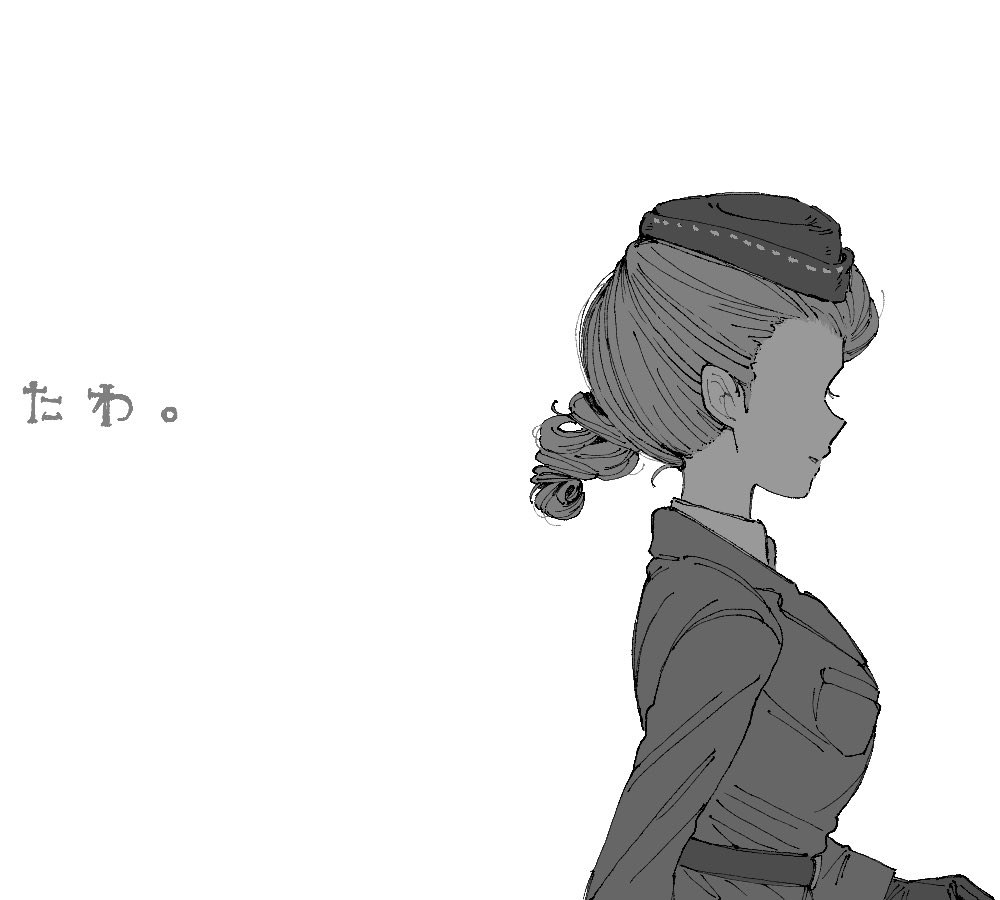 HARU_330_goma's tweet photo. https://t.co/mvS84EOh5d