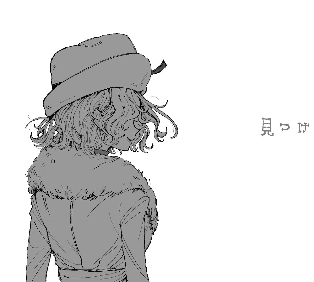 HARU_330_goma's tweet photo. https://t.co/mvS84EOh5d
