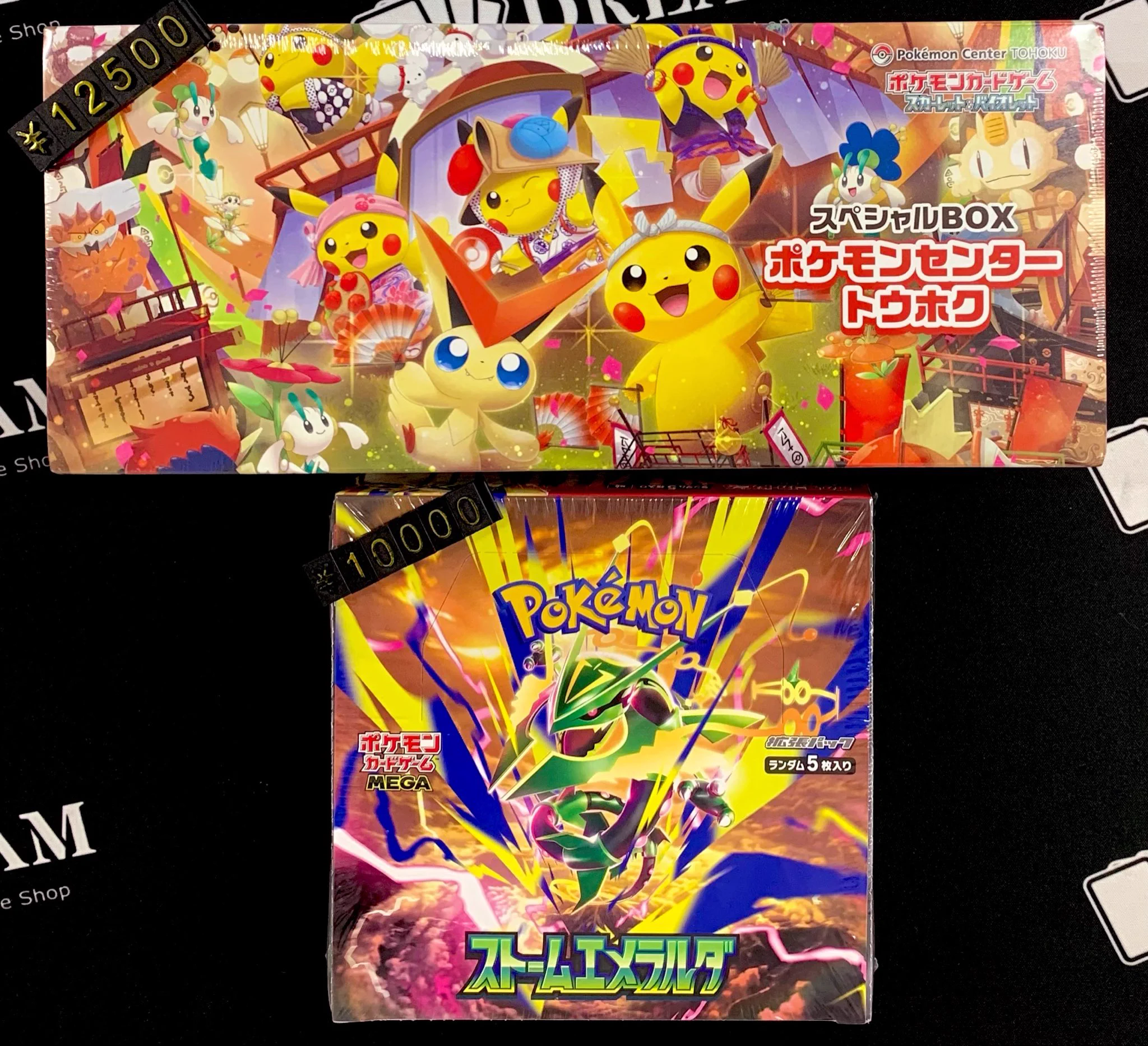 TCG DREAM 大阪日本橋 on X: 