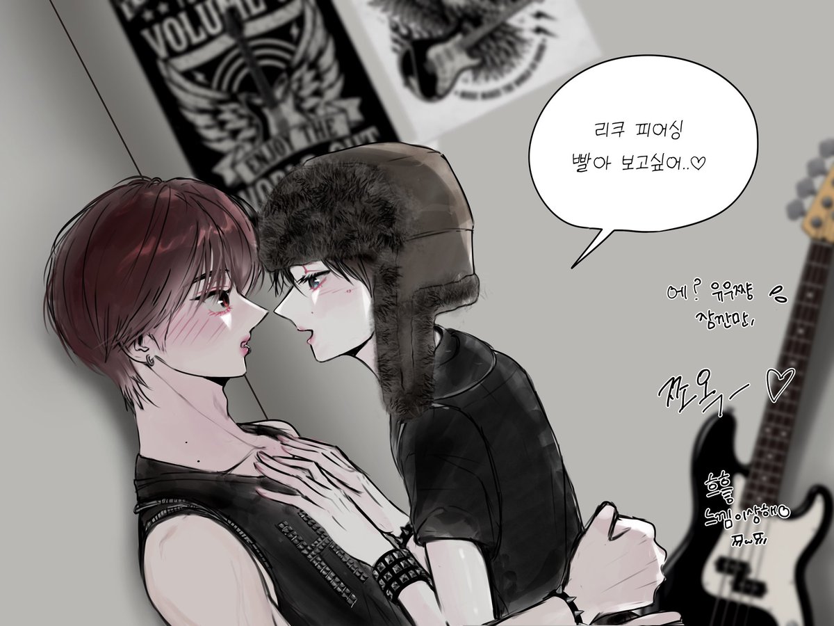 apricotume65's tweet photo. 쿨융 https://t.co/hTWkAQKKL3