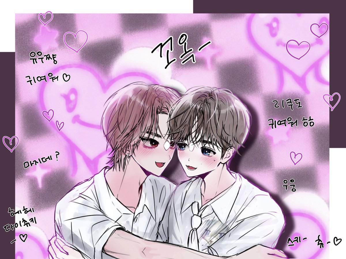 apricotume65's tweet photo. 쿨융 https://t.co/hTWkAQKKL3