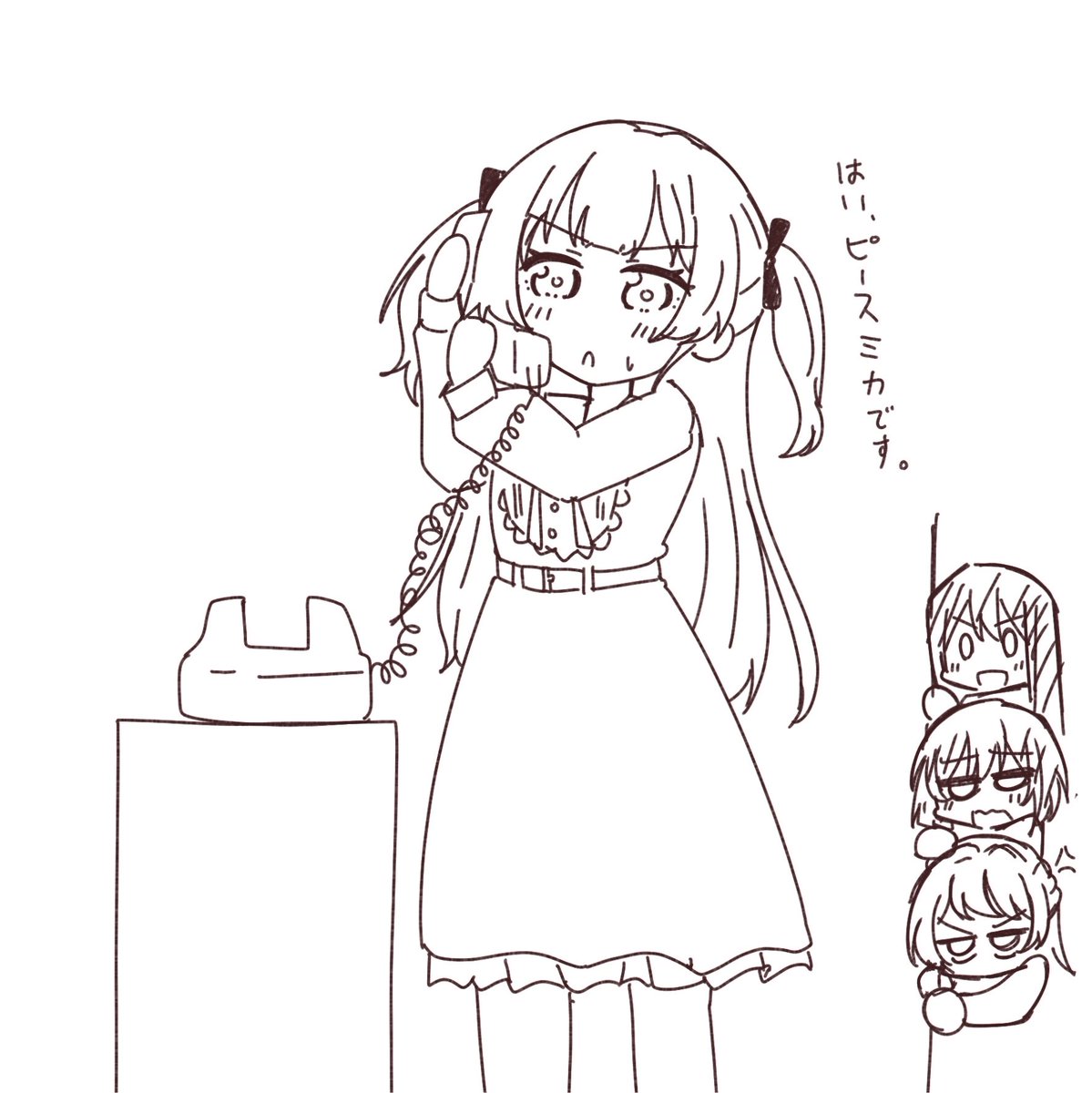 amado_krr's tweet photo. #家団 https://t.co/jCuMhHtfvV
