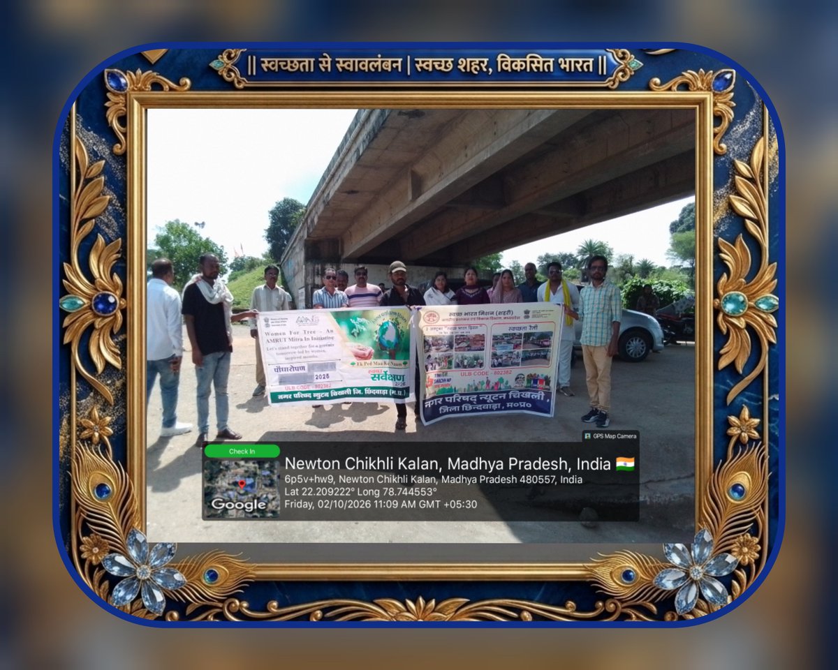 newtonchikhali's tweet photo. A pledge for clean rivers and a greener tomorrow! Join Nagar Parishad Newton Chikhli this Swachh Bharat Diwas. Stop river pollution and plant a tree today. 🙏💙 https://t.co/oGzK64jeoE