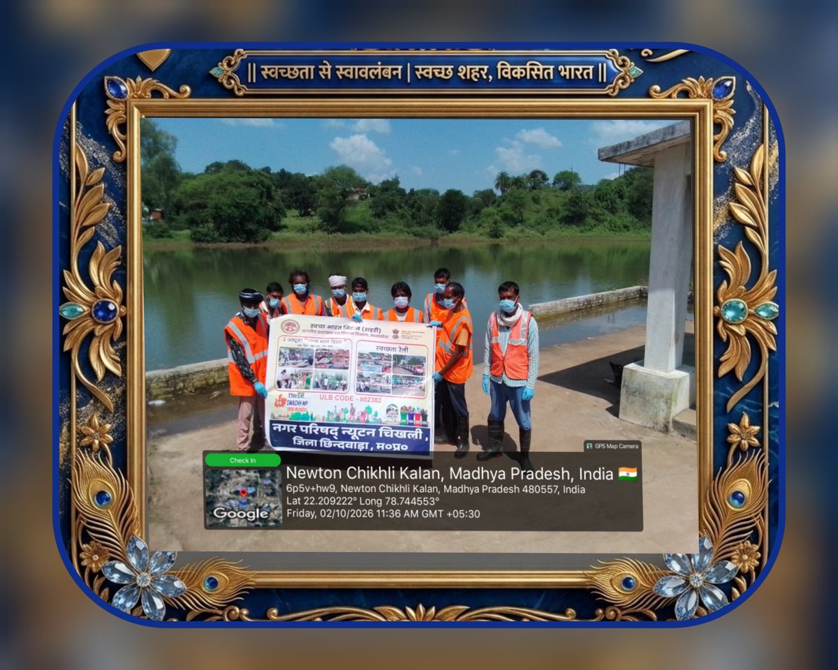 newtonchikhali's tweet photo. A pledge for clean rivers and a greener tomorrow! Join Nagar Parishad Newton Chikhli this Swachh Bharat Diwas. Stop river pollution and plant a tree today. 🙏💙 https://t.co/oGzK64jeoE
