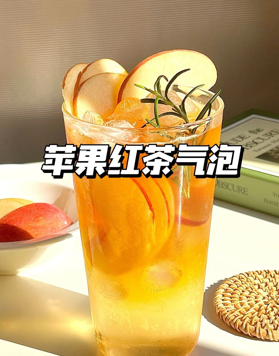 GeraldWebbsprc's tweet photo. Hey my dear, the warm apple cider here is so nice, not spicy or sweaty at all, would you try it https://t.co/FBhpDJCmsd