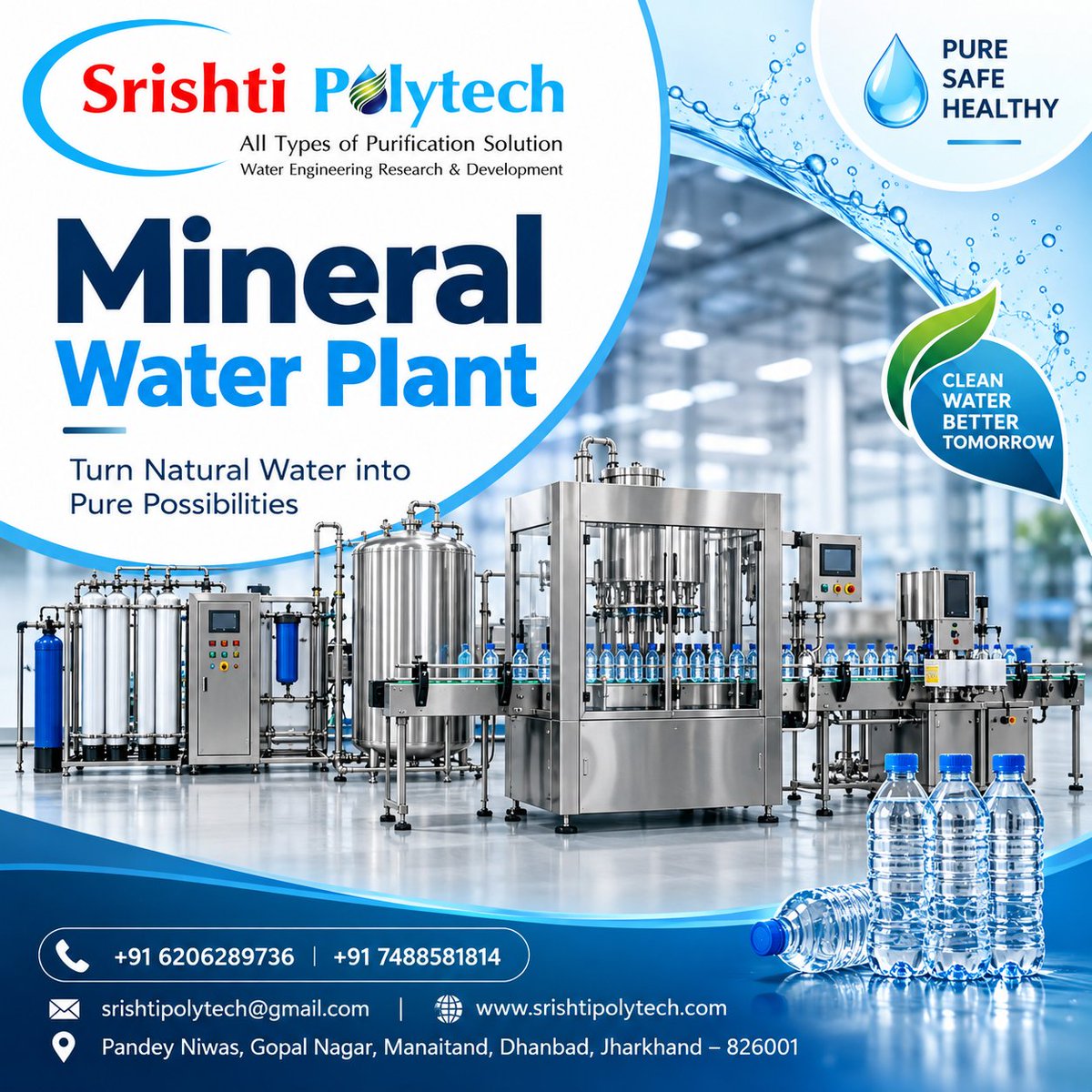 Srishtipoly's tweet photo. 💧 Mineral Water Plant – Complete water purification solutions for reliable packaged drinking-water production.

📞 +91 6206289736 | 🌐 https://t.co/juVedWibBs
#MineralWaterPlant #WaterPurification #ROPlant #PackagedDrinkingWater #SrishtiPolytech https://t.co/x6urx8EJjI