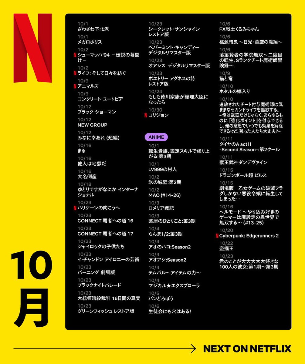 DoRVmKvZk272117's tweet photo. https://t.co/rZDoeQhPt7