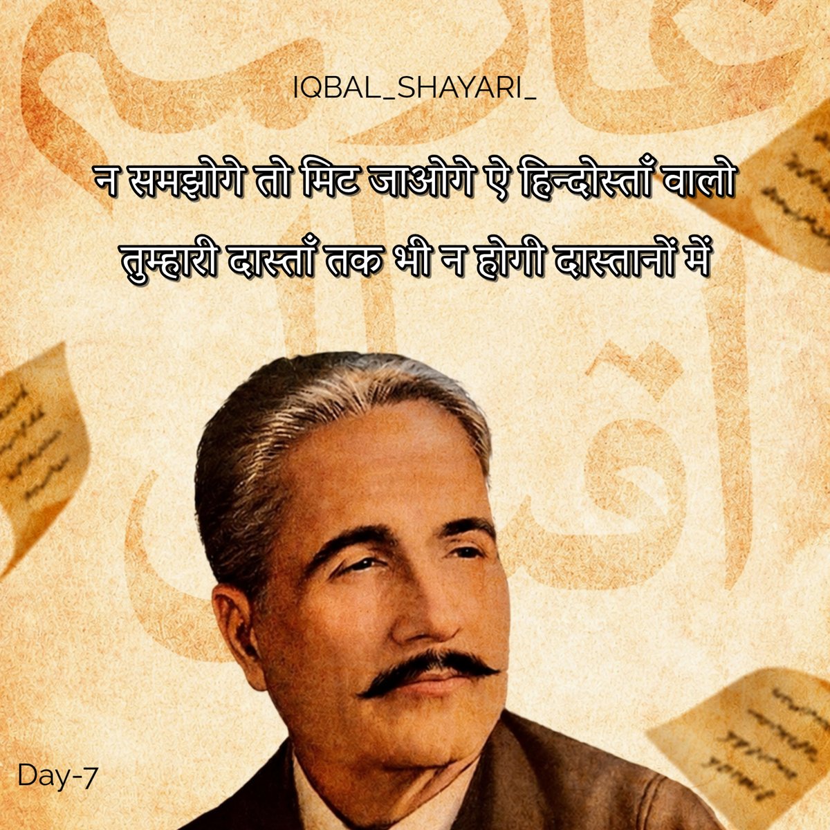 IQBAL_SHAYARI_'s tweet photo. https://t.co/AnCj1dyT5T