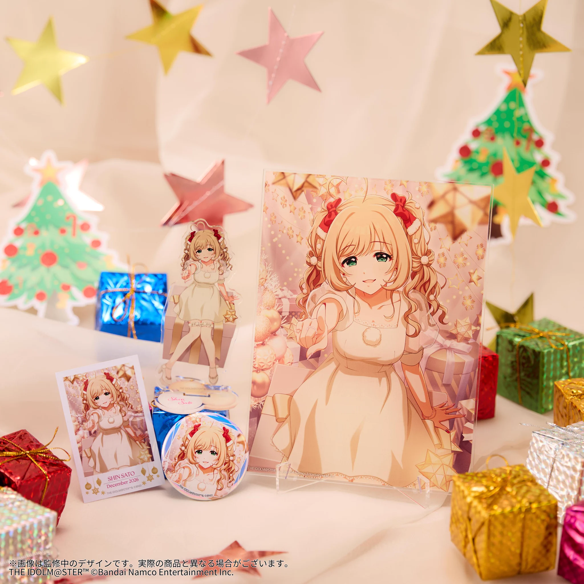 アイドルマスター シンデレラガールズ【ブランド公式