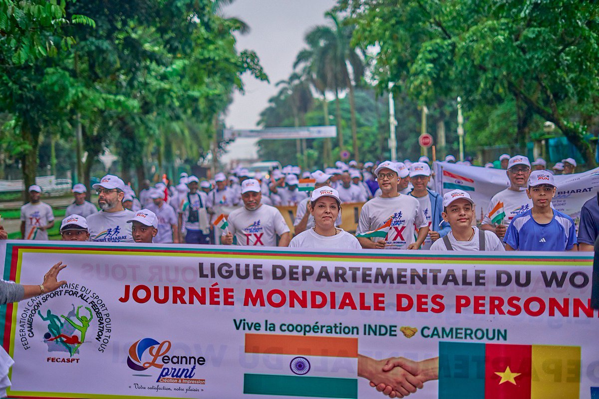 hciyaounde's tweet photo. 𝐕𝐢𝐤𝐬𝐢𝐭 𝐁𝐡𝐚𝐫𝐚𝐭 𝐑𝐮𝐧 @𝟐𝟎𝟒𝟕 𝐢𝐧 𝐃𝐨𝐮𝐚𝐥𝐚: 𝐑𝐮𝐧𝐧𝐢𝐧𝐠 𝐭𝐨𝐠𝐞𝐭𝐡𝐞𝐫 𝐟𝐨𝐫 𝐚 𝐃𝐞𝐯𝐞𝐥𝐨𝐩𝐞𝐝  🇮🇳 𝐛𝐲 𝟐𝟎𝟒𝟕!

@MEAIndia
#ViksitBharatRun2026 
#ViksitBharat2047
#IndianDiaspora 
#SewaPakhwada2026 https://t.co/M4Sm2kwXwO