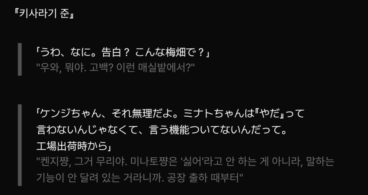 bravesummer3's tweet photo. 오늘 유기록 할 것 같아서 한 번 복기함
좋아하는 것들이메묘 https://t.co/SR65PBO6PI