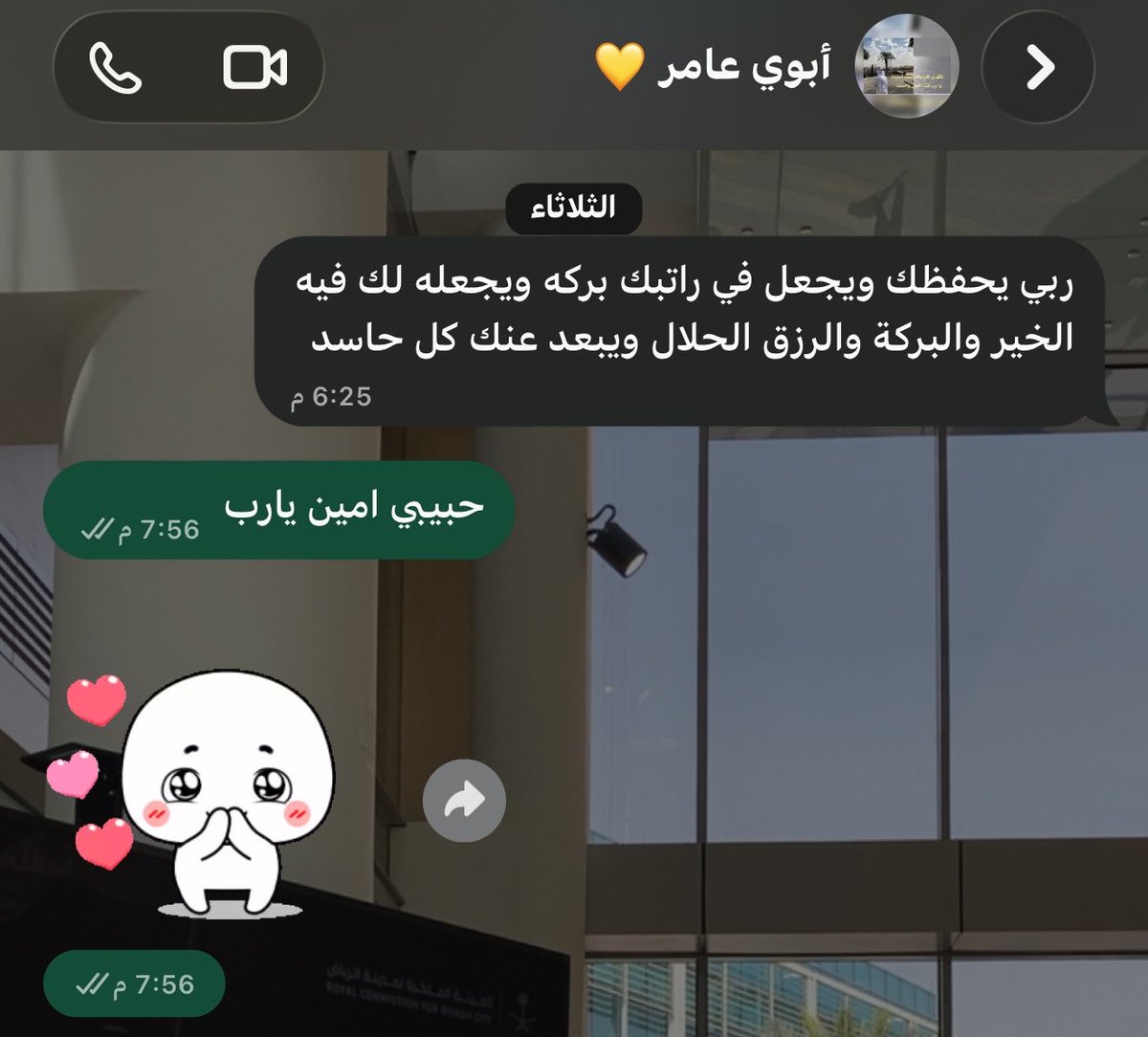 shahaamer4's tweet photo. https://t.co/ixhHD2Zrm5