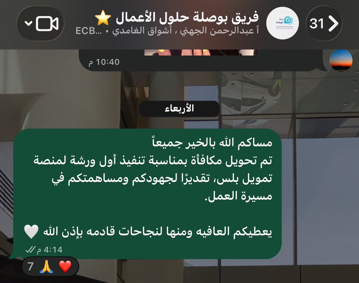 shahaamer4's tweet photo. https://t.co/ixhHD2Zrm5