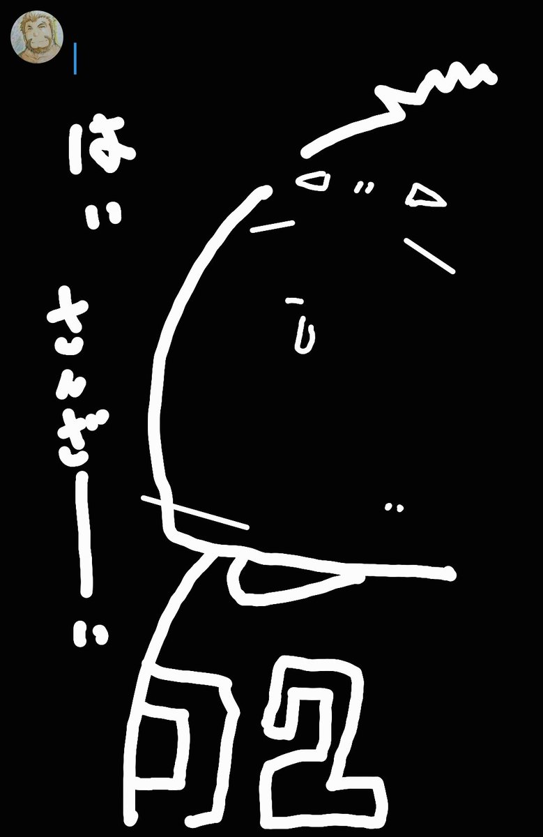 kogumamaru's tweet photo. はいー。

今日の働いた分、全散財ー(笑)

ブリッツボール欲しかったw https://t.co/ir2REQWir1