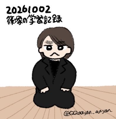 QQaayan_aayan's tweet photo. 言葉が取り繕われたものじゃないのは分かってるよ、伝わってるよ

目の前の仕事を丁寧に取り組みつつ、ブログはしののペースで取り組んでくれ。無理に明るく楽しくしなくてええんや…

とにかく、ご飯食え！！ひたすら栄養や！メンバーの憔悴がいっちゃん心配や！

#篠塚の学習記録 https://t.co/cxrawZHEOU