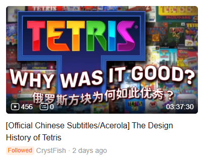 Acerola_t's tweet photo. I know everyone has been wanting this and thanks to CrystFish you can now watch my 3.5 hour tetris documentary with hard chinese subs on bilibili.

everyone say thank you https://t.co/lTIzQLNjZ1