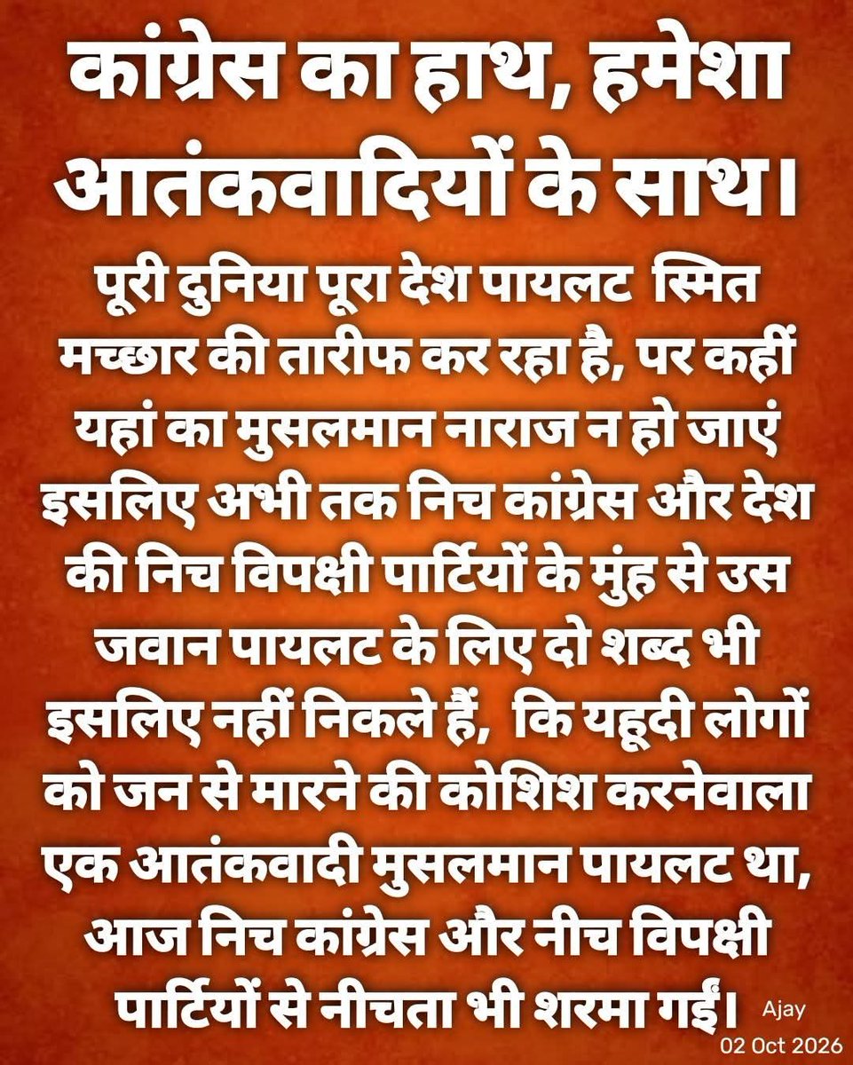 shiviint's tweet photo. https://t.co/Mu0ntqJRyb