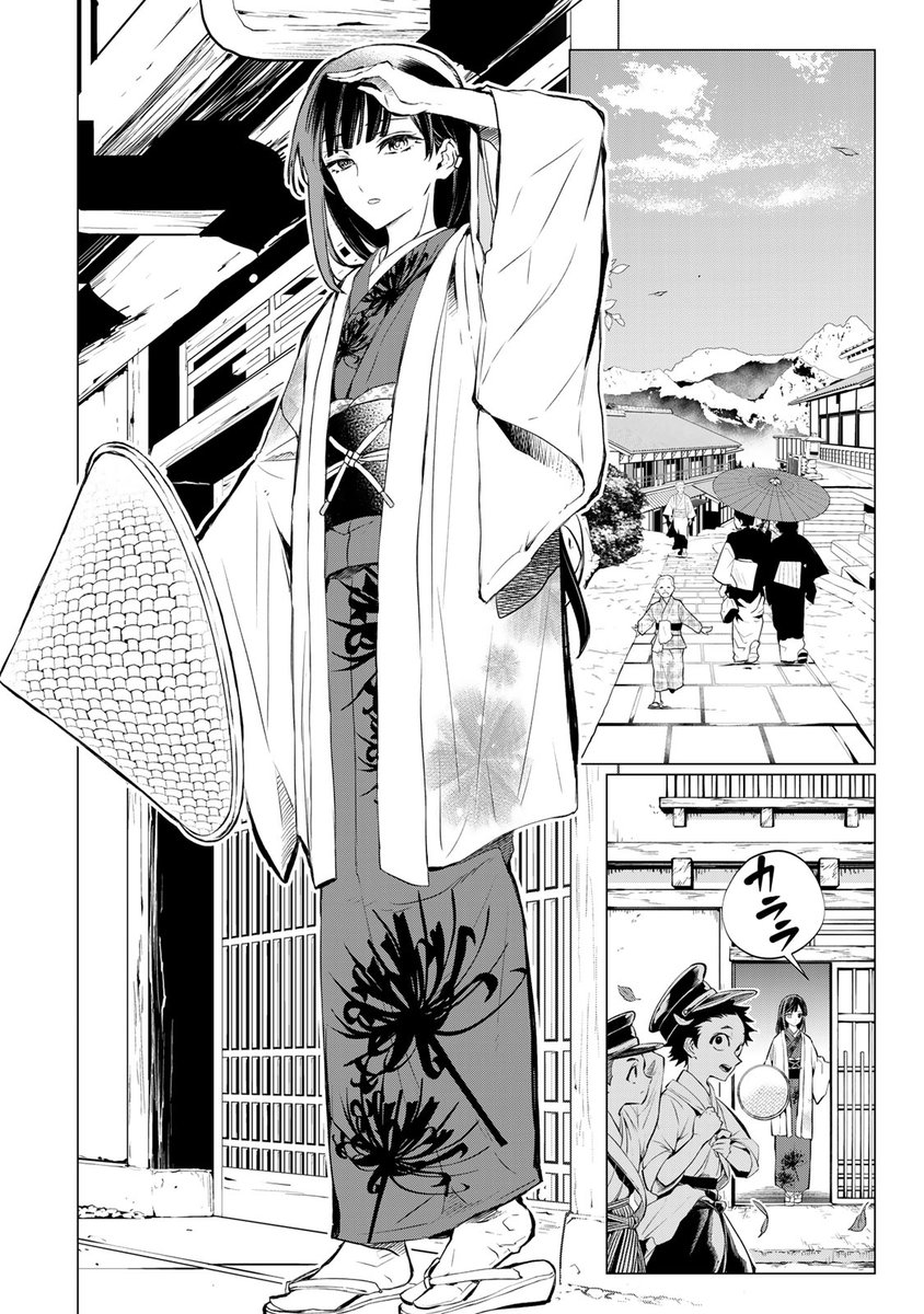 kizuyome_info's tweet photo. 大嫌いな男の子供を産むくらいなら、
死んだ方がマシだ。1/17 https://t.co/PEYd15slYG