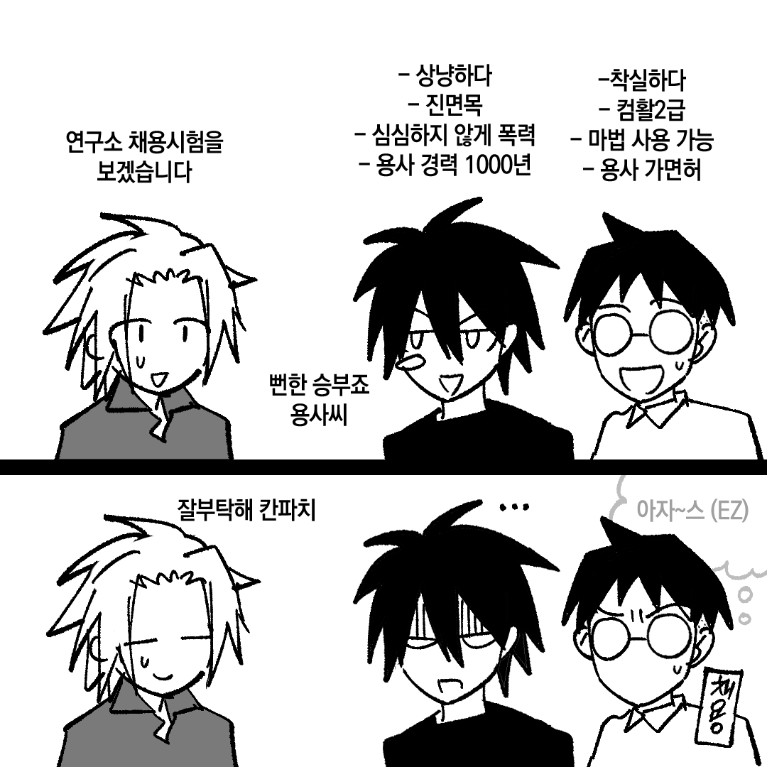 _ekwa_707's tweet photo. https://t.co/xX3KeJP4gx