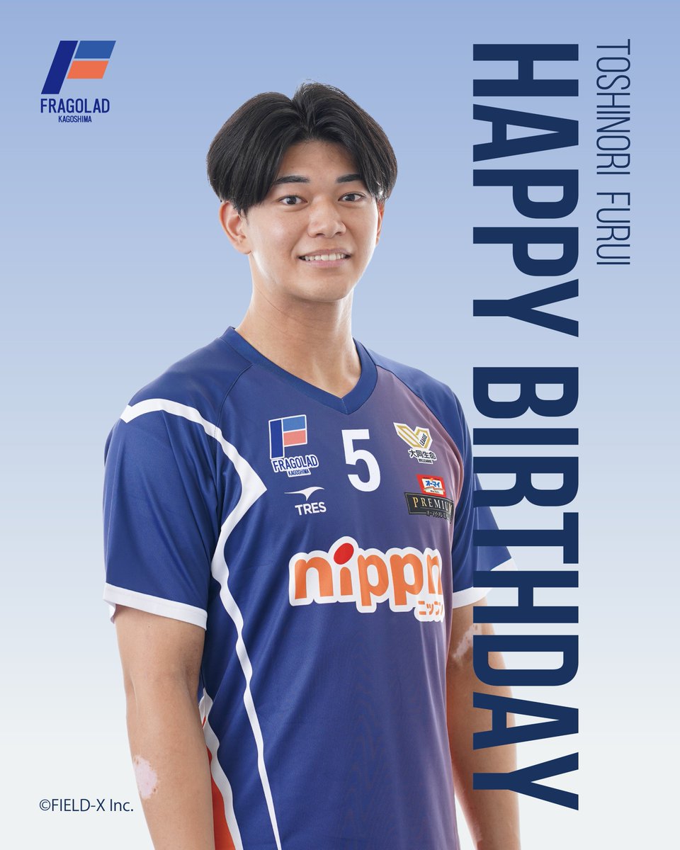 fragolad_kgvt's tweet photo. 🎂 Happy Birthday 🎂

本日10月2日は #古井俊範 選手のお誕生日です🪽

お誕生日おめでとうございます🎉

フェザーの皆様もぜひコメントでお祝いメッセージをお願いします✨

#フラーゴラッド鹿児島　#フラゴラ https://t.co/7UBgkpPZIo