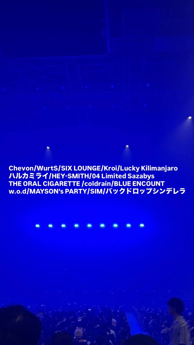 hataraka94's tweet photo. 🏷️ 🆕 日タグ❕

05(21)
ゼロからのお友達探しです🌀💭
リアルで会えるくらいの仲良しさんほしいです❕🎀

#邦ロック好きな人と繋がりたい 
#邦ロック好きと繋がりたい  
#日曜日だし邦ロック好きな人と繋がりたい
#日曜日だし邦ロック好きと繋がりたい https://t.co/G67J0GfITU
