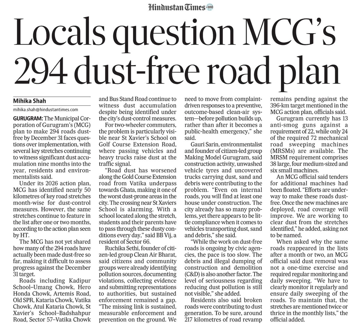 MihikaShahh's tweet photo. A friend recently visited #Gurugram , and the first thing she noticed was the dust. #Dust on the roads, dust in the air, and seemingly no strict enforcement or serious on-ground effort to tackle it. @MunCorpGurugram @HspcbN @cmohry @NayabSainiBJP @DC_Gurugram @htTweets @HTGurgaon https://t.co/fiJERDYz8B