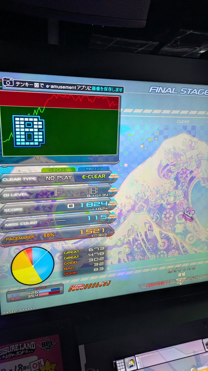 S9n03's tweet photo. ☆11易 https://t.co/ngQHkHfYqs
