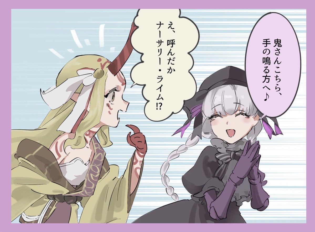 Eieio006's tweet photo. ここを可愛くて噛み締めている https://t.co/HXuK8WjQz5