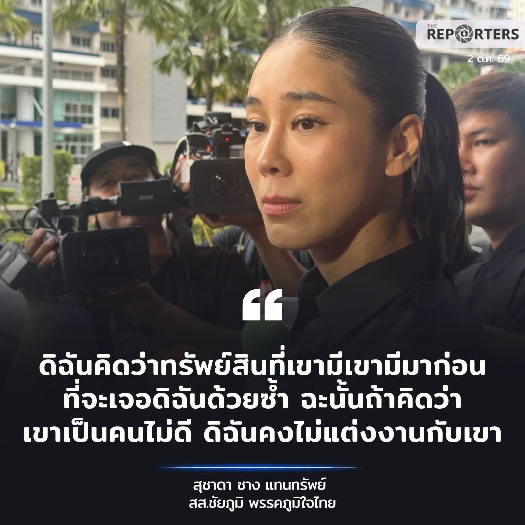 b_B1B2B3's tweet photo. 😂😂😂 มาwayนี้ ไม่น่าได้นะ https://t.co/QYq2LUYXwz
