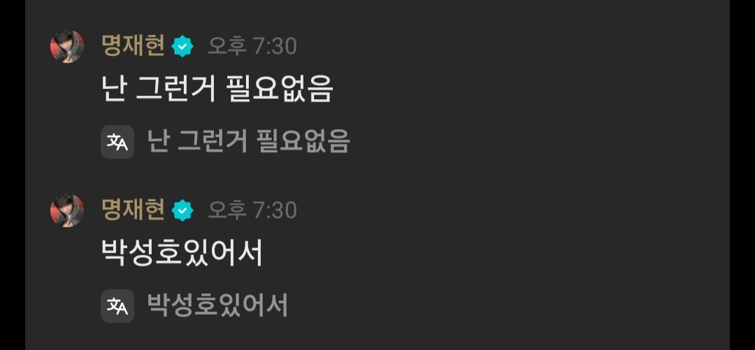 sy6ayo's tweet photo. ? https://t.co/7nDzsFGnrY