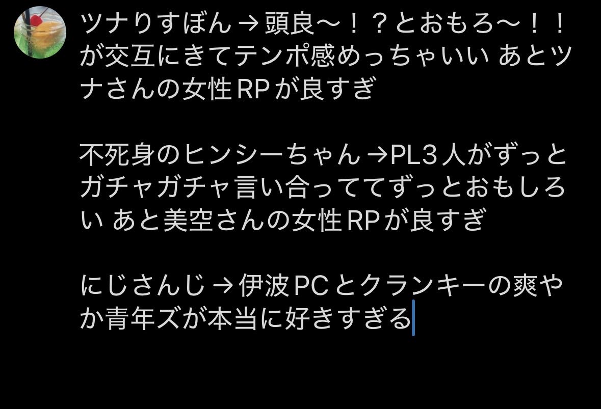 6gatsu_6's tweet photo. たまたま全部見てたので ご参考までに……

あと地味に花のどしゃまどもすきです https://t.co/a8CsF93HNV