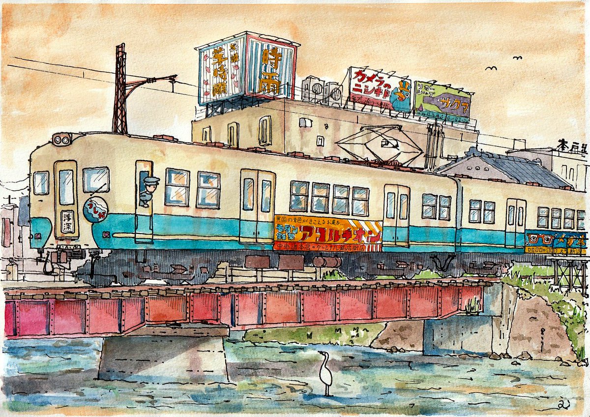 um_an_'s tweet photo. 久々にお絵描き。全面広告車も好きだけど、窓下の広告電車も好き。
低い鉄橋を渡って、地元の銘酒のネオンが見えてきたら、ターミナル駅はもうすぐ。 https://t.co/cWBGXU5Yg1