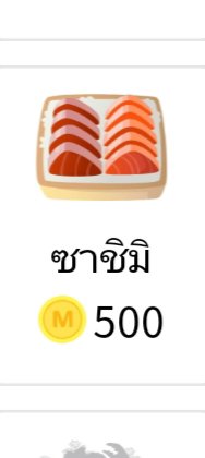 khun_P01's tweet photo. ก๊อกๆ #แจกโดเนท เปิดนิยายเรื่องใหม่
RAW >> #คุณตัวร้ายอย่าเล่นนอกบท

ให้ ซาชิมิหรือเvิน 500฿ ค้าบบ

📍กติไก่
-รี + เฟบ ทวิตนี้
-กดหัวใจ + เพิ่มเข้าชั้นนิยาย

RAW📗 ลิงก์ https://t.co/7XyRrJXEkJ

🔥ครบ 2k เข้าชั้น สุ่มทันทีครับ 

#นิยายวาย https://t.co/2mett2tKlP