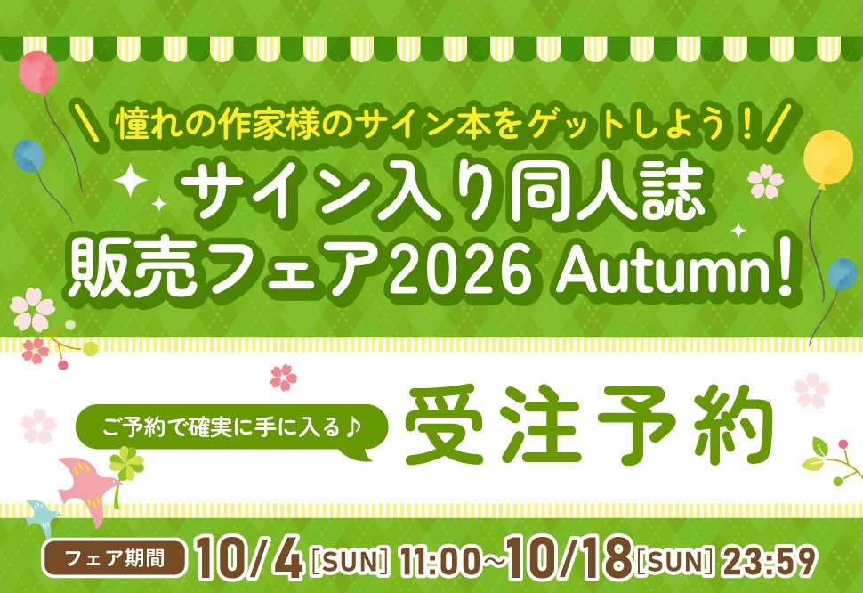 コミコミスタジオ on X: 