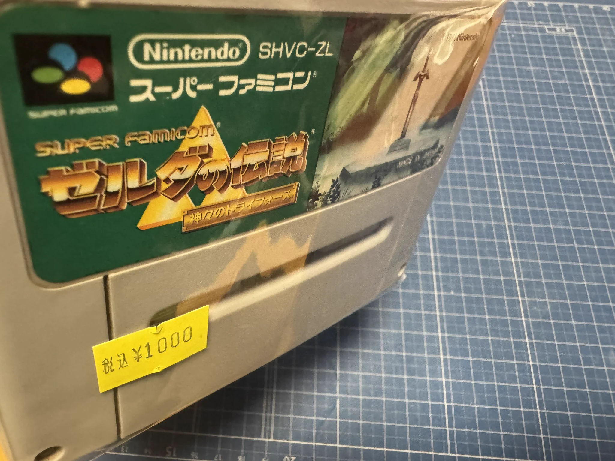 神取太郎@Retro Games🎮 on X: 