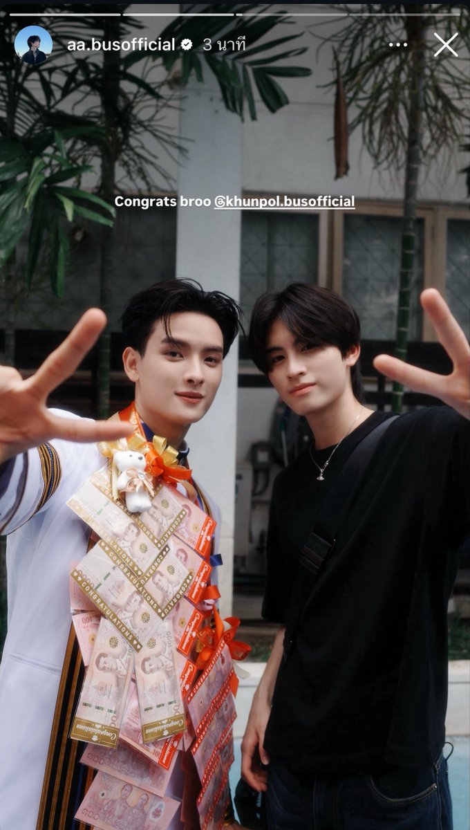 pan_panggeow's tweet photo. น้องเอเอมาลงคอนแกรทพี่ขุนพี่ฮาร์ทแล้วว🥹💞 https://t.co/XgN33Kzulq